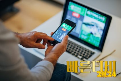 스포츠 덕후라면 빠른티비에서 경기 분석까지 챙겨보자